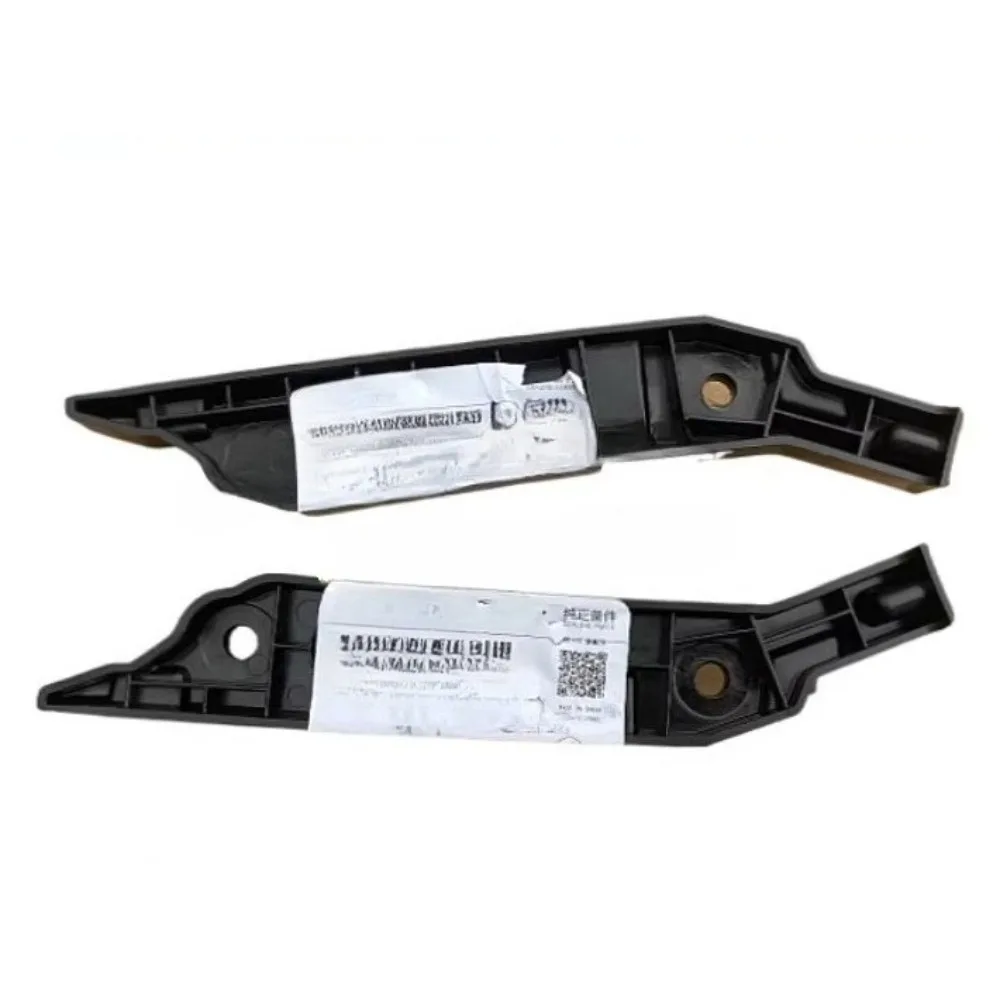 Side Bracket for Front Bumper Front Bumper Brackets for Neta X Retainer Holder Mounting Brace