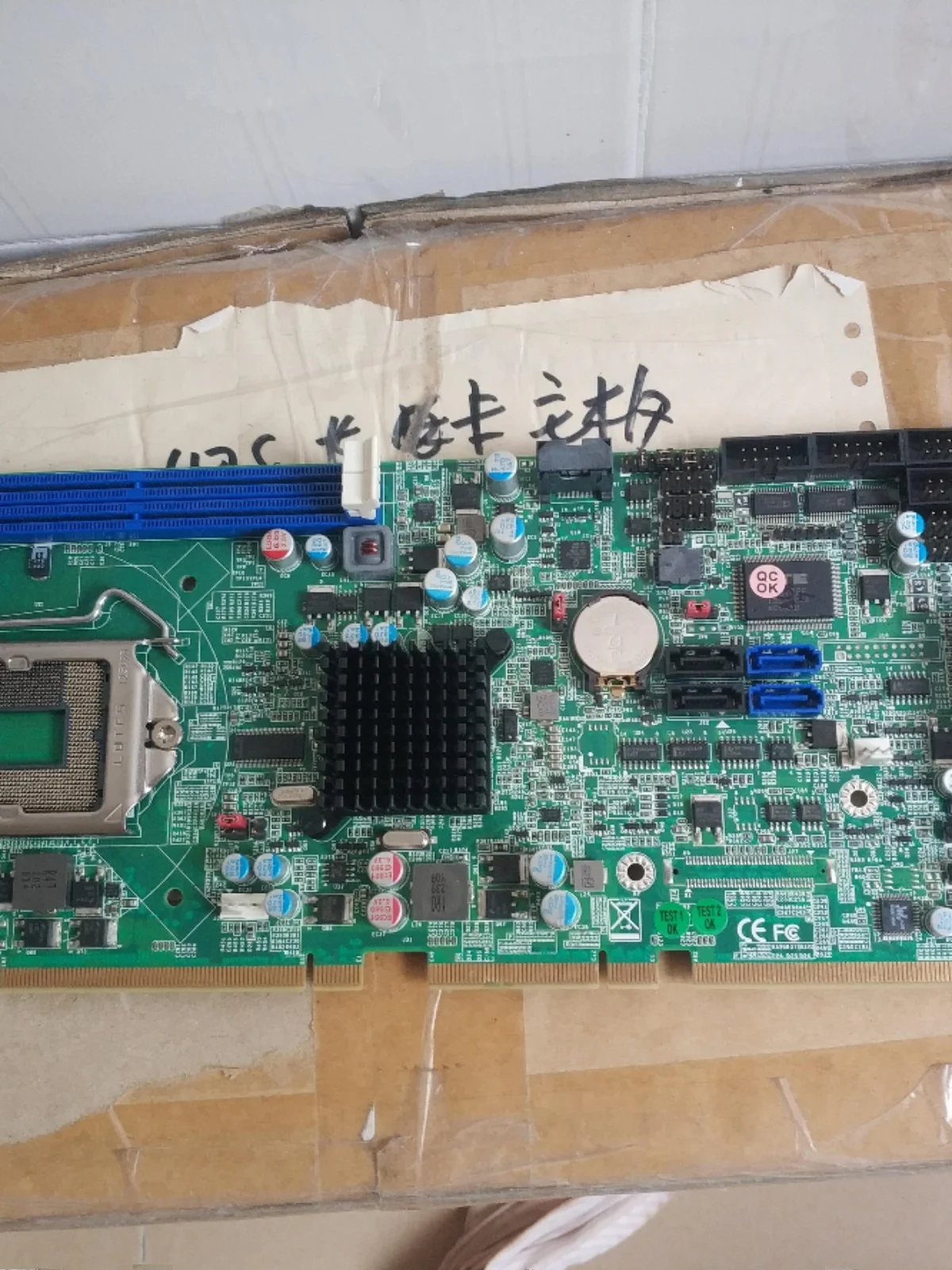 

ROBO-8110VG2AR-Q67 Industrial equipment motherboard