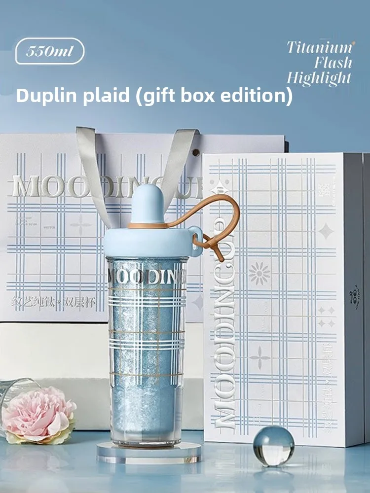 

Портативная кружка из чистого титана St Cup для женщин: высокая эстетическая ценность, кофейная чашка, бутылка для воды, автомобильный подарок, титановая кружка