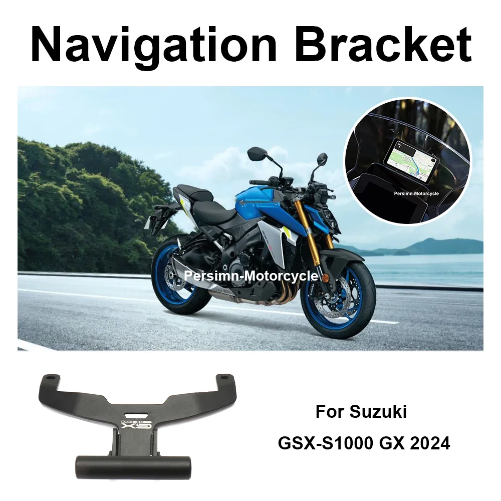 スズキ-gsx-s1000-gx-2024-2025-ナビゲーションブラケット改造パーツ-ブラック-ナビゲーター-gps-ナビゲーションホルダー-新品-バイク用