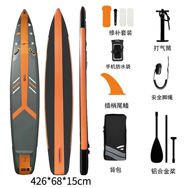 2026 new racing surfing inflatable adult water sports, stand-up paddle board
