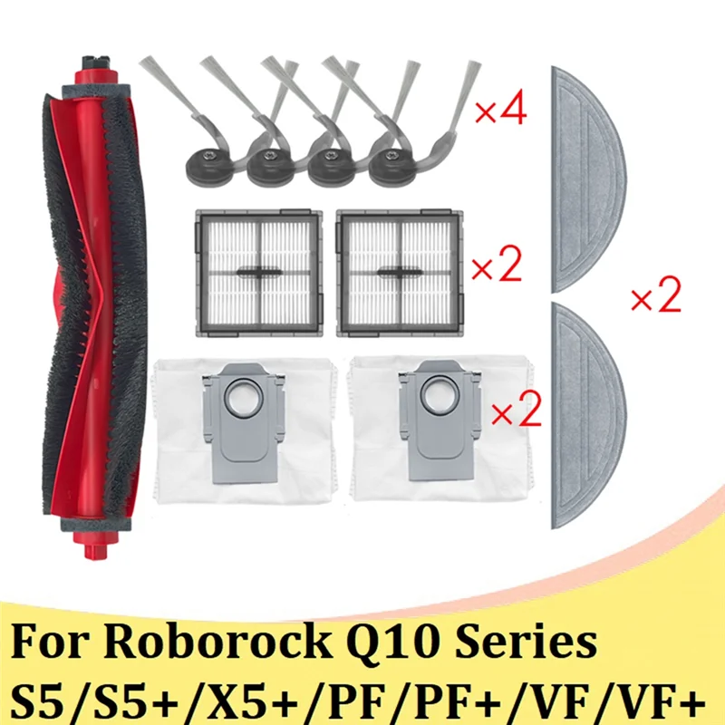 A88X ملحقات المكنسة الكهربائية لسلسلة Roborock Q10 S5/S5 +/X5 +/PF/PF +/VF/VF + فرشاة رئيسية فرشاة جانبية كيس لجميع الغبار ممسحة القماش
