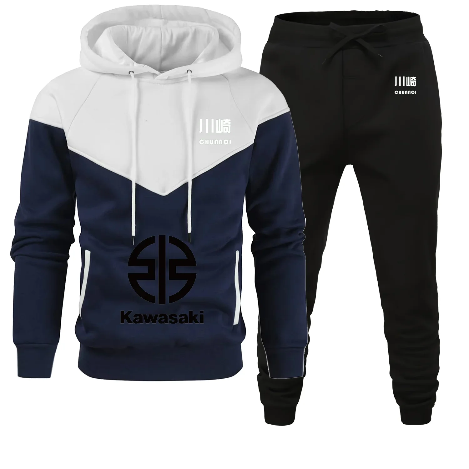 Kawasaki Oversized Hoodie Unisex Sports Suits Motorcycle Uniform Sweatshirt Mens Clothing Racing Suit High-quality Extreme Men's