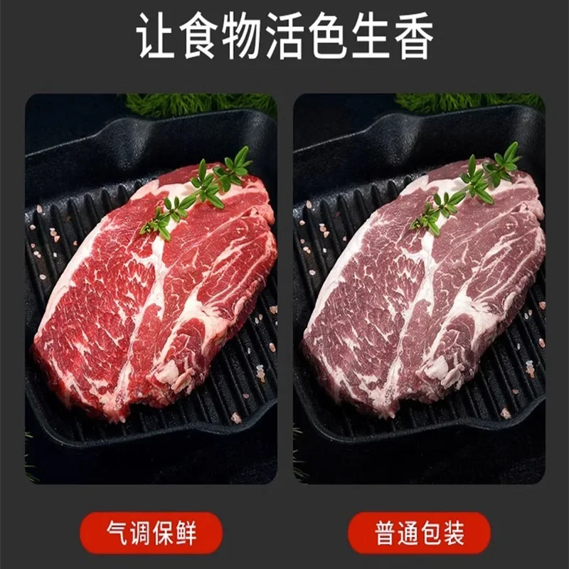 Modified atmosphere fresh-keeping packaging machine, box-type automatic fresh-locking box sealing machine