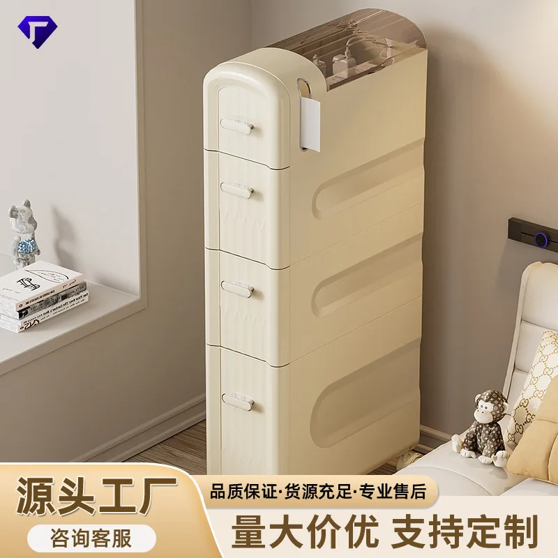 

Bathroom Multifunctional Bedside Storage Cabinet Toilet Narrow Gap Storage Rack Floor Standing Small Cart