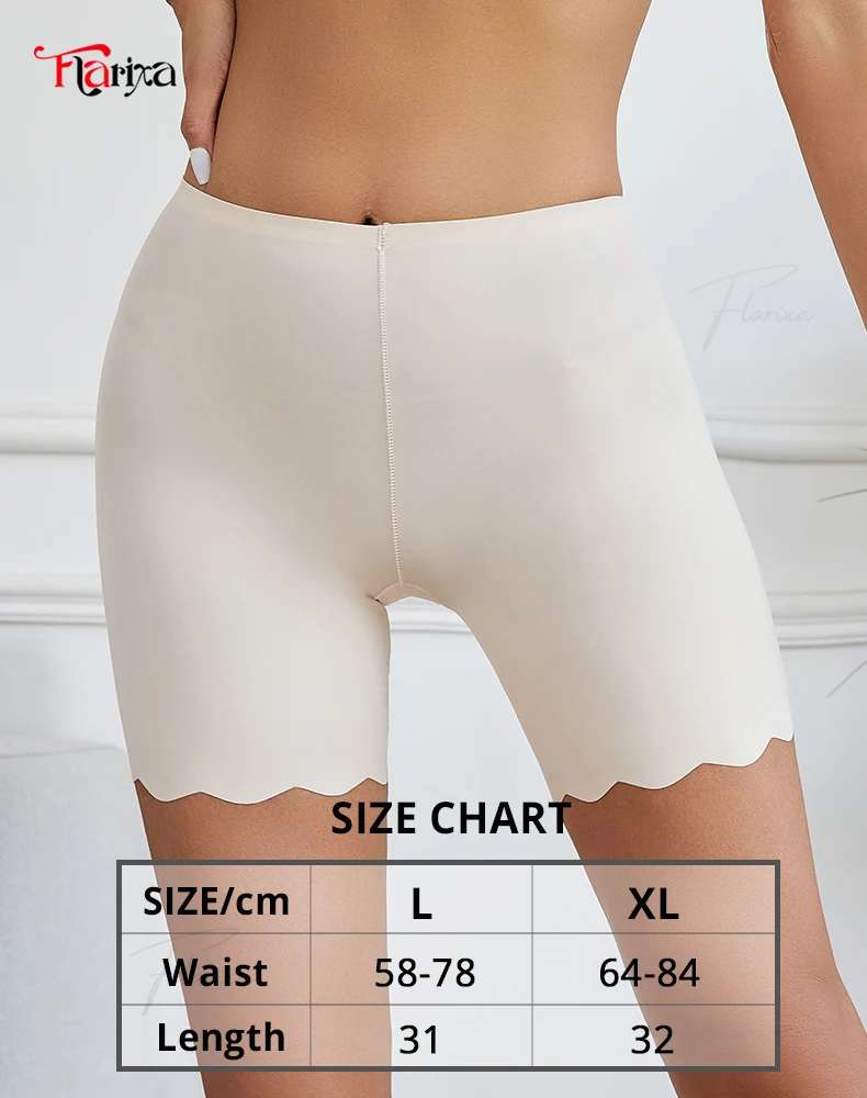 Flarixa Seamless Ice Silk Safety Short Pants Thin Boxer Underwear for Women High Quality Skirt Boyshort Panties Anti Rub Shorts