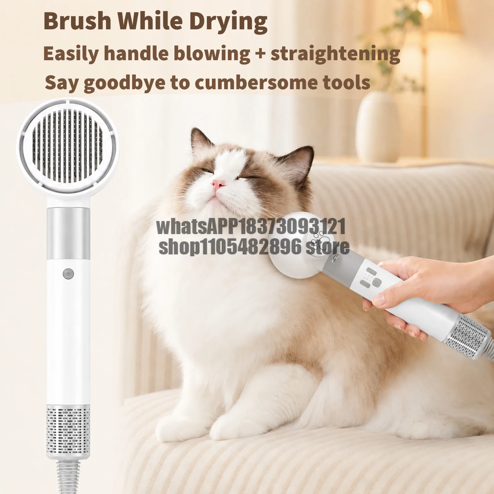 Pet hair dryer,pulling all-in-one machine, hair dryer, dog hair blowing artifact, cat comb.