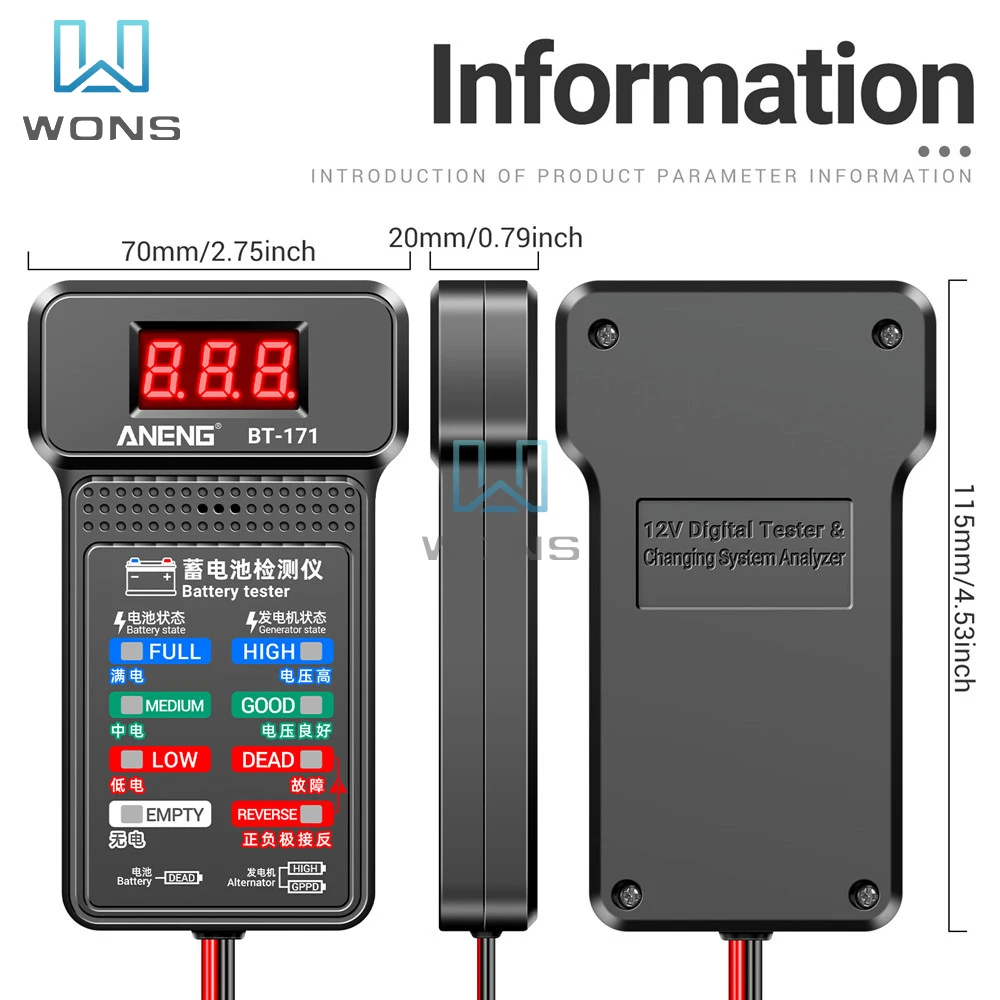 ANENG BT-171 12V Multifunctional Battery Testers Auto Repair Industry Detection with LED Reverse Display Screen Electrician Tool