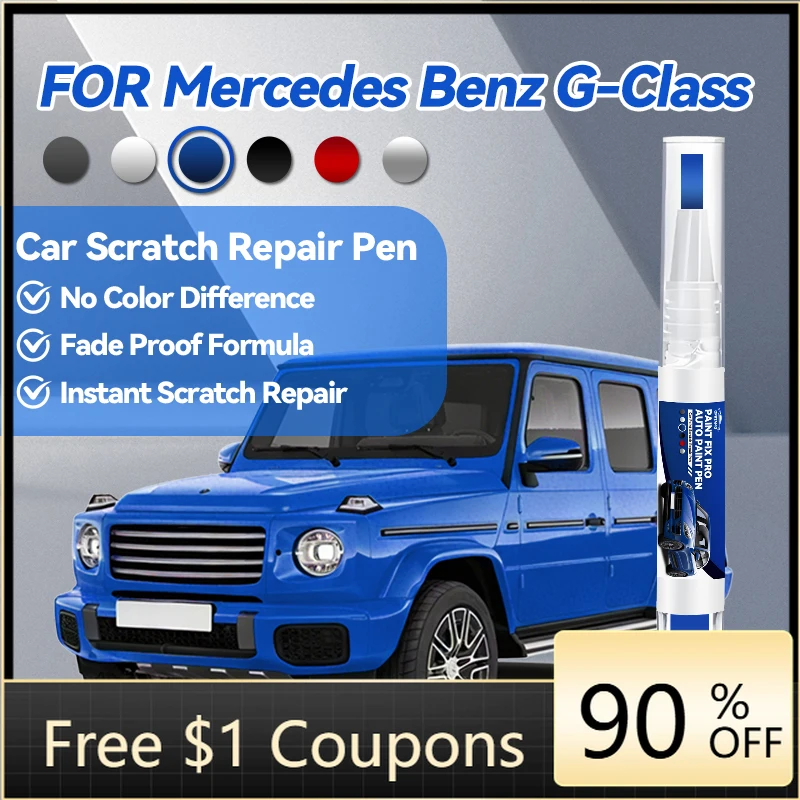 

Инструменты и аксессуары для ремонта кузова Mercedes-Benz G-класса (1996-2026): набор для удаления царапин и покраски автомобиля