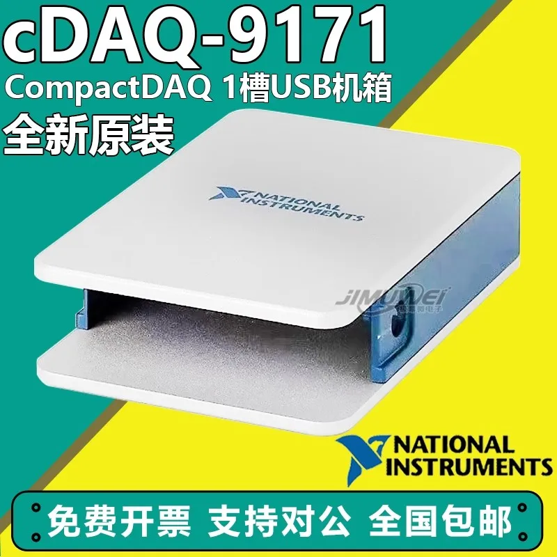 Chassis NI cDAQ-9171 con chassis USB CompactDAQ a 1 slot