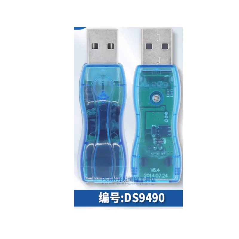 

1 шт./лот DS9490R IC МОСТ USB Ke 1-WIRE RJ11 DS9490