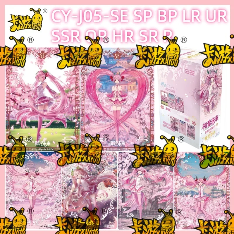 

KAYOU Genuine Hatsune Miku Card Series 5 Sakura Poetry Animation Game Collection Card SE SP SSR Peripheral Children's Toys Girl