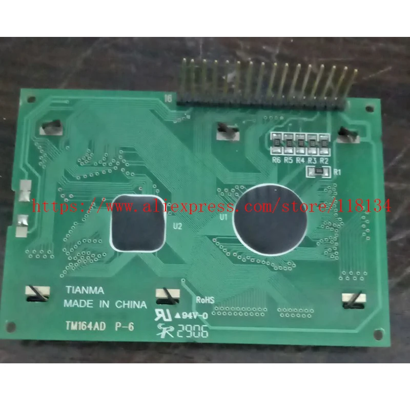 New Compatible TM164AD P6 Lcd Screen Display