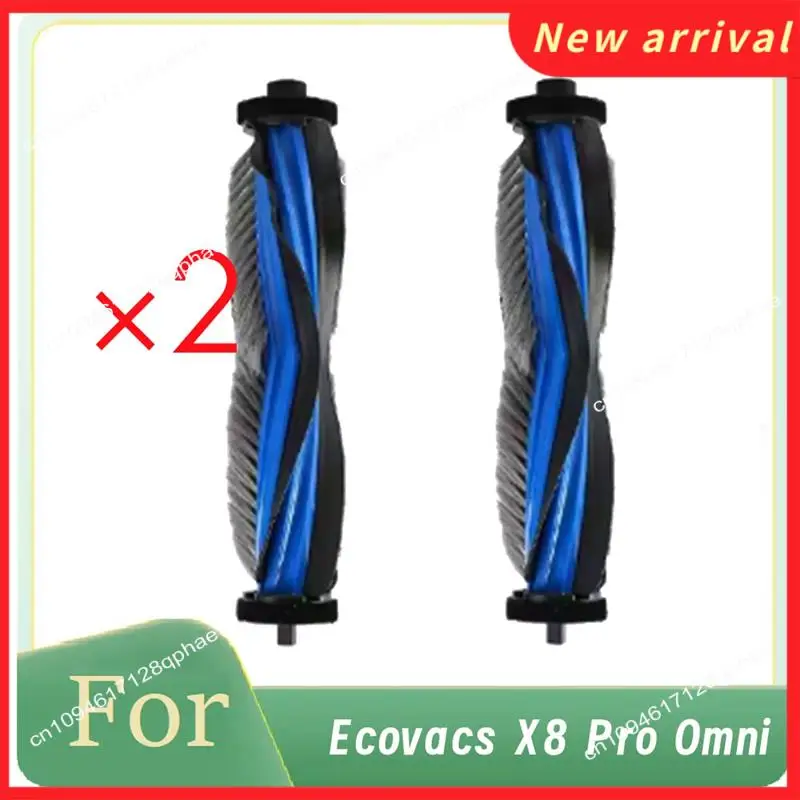N89R 2 قطعة فرشاة رئيسية Forecovacs X8 Pro Omni ملحقات المكنسة الكهربائية أجزاء نظافة استبدال ملحقات المكنسة الأساسية