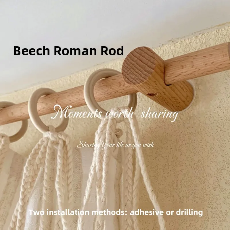 Real Wood Roman Pole Curtain Rod Single Pole Hostel Installation Method Drill Hole Stick Type Traditional Chinese Style Home ...