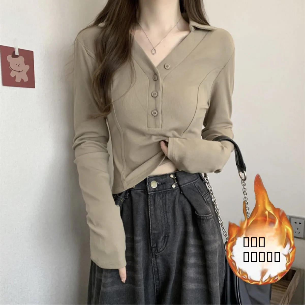 

Двусторонний бархатный топ с V-образным вырезом, облегающий, для женщин, осенне-зимний, для ношения под одеждой