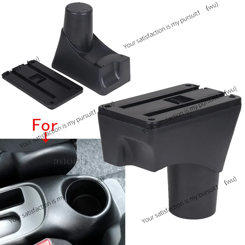 For Nissan Sunny Armrest Box For Nissan March Micra K13 Car Armrest Arm Storage Box Retrofit Parts Car Accessories 2010-2022 - view 2