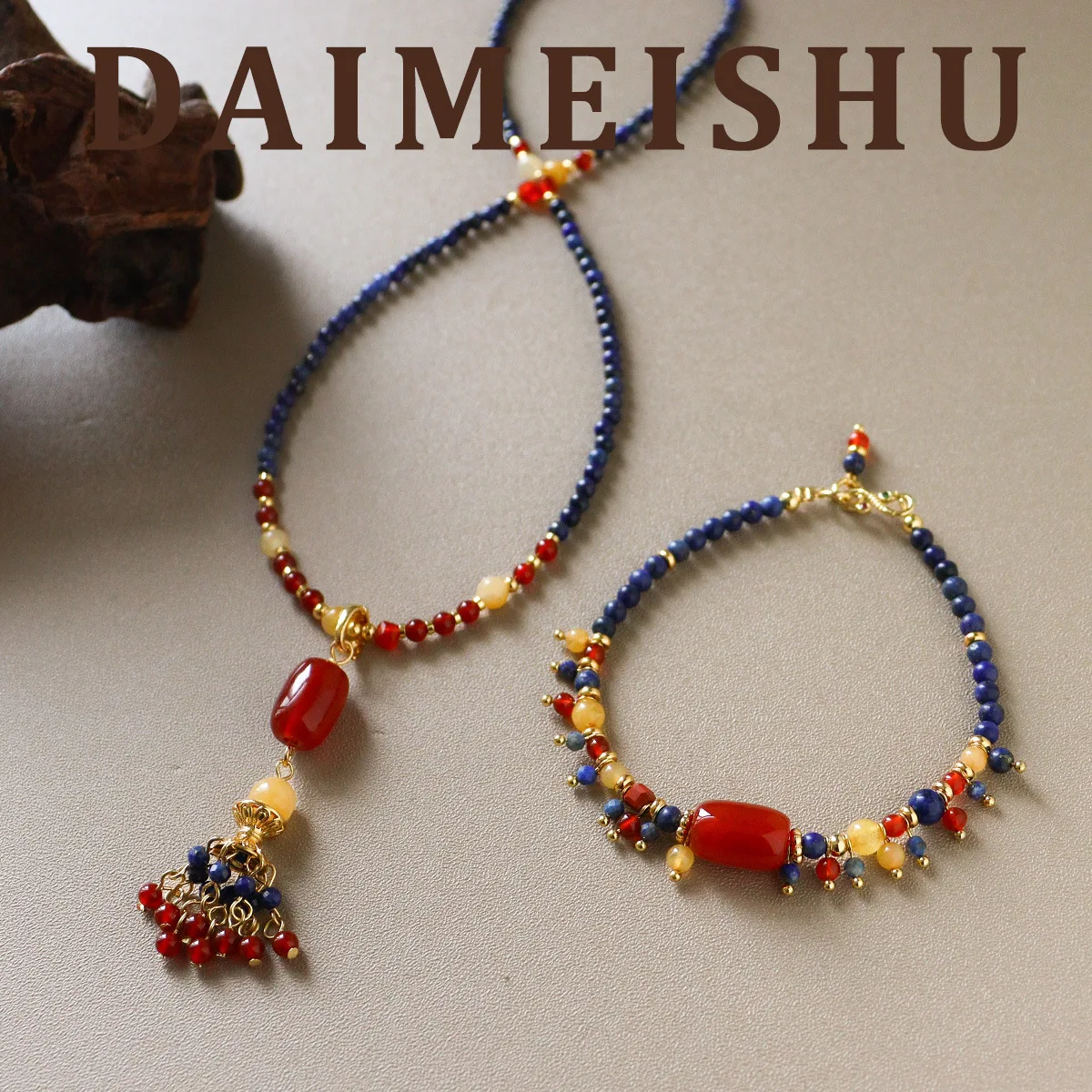 

New Chinese Style Retro Exquisite Versatile Agate Lapis Lazuli Tassel Detachable Necklace Light Luxury Multi-wear Sweater Chain