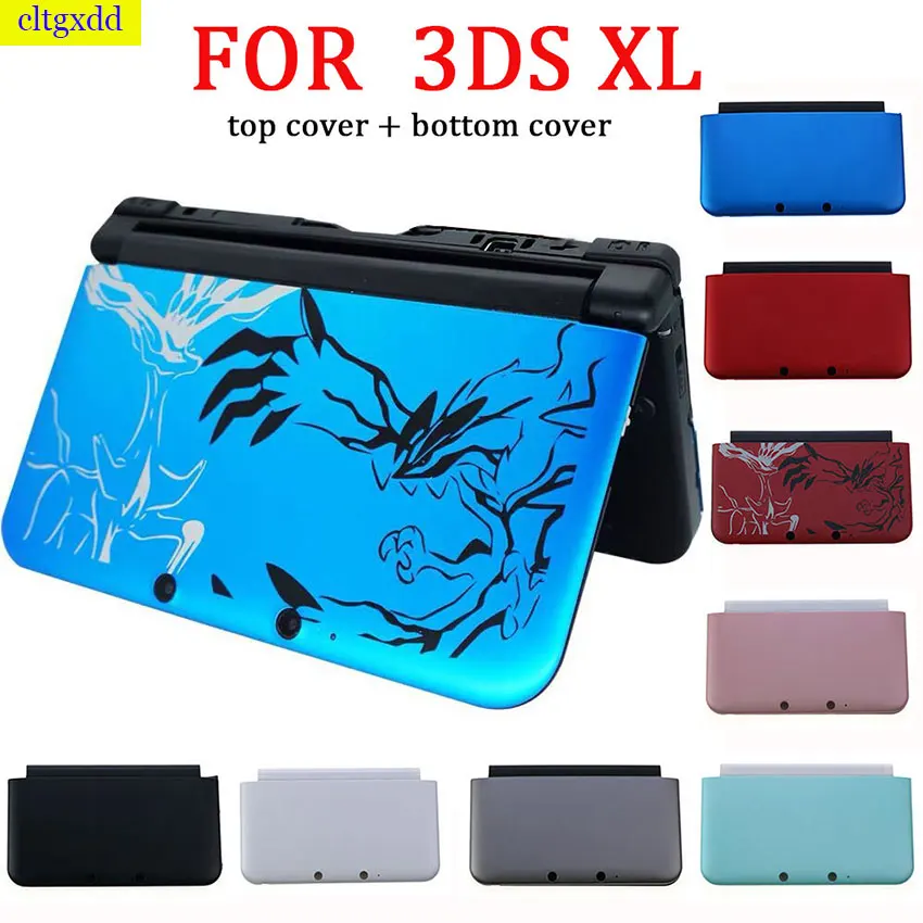 Cltgxdd 1 set FOR 3DSLL 3DSXL Limited Edition Upper and Lower Panel Front and Rear Cover Plastic Housing Replacement