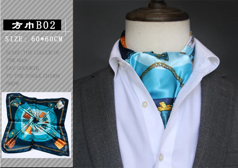 British Men's Silk Scarf Small Square Towel Satin Silk Towel Korean Style Spring Autumn Business Men's