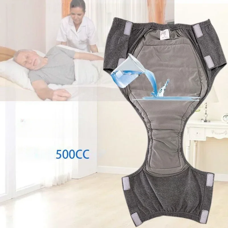 Incontinence Elderly Care Underwear Leak Proof Paralyzed Patients 500CC Strong Water Absorption Breathable Urine Isolation Pad