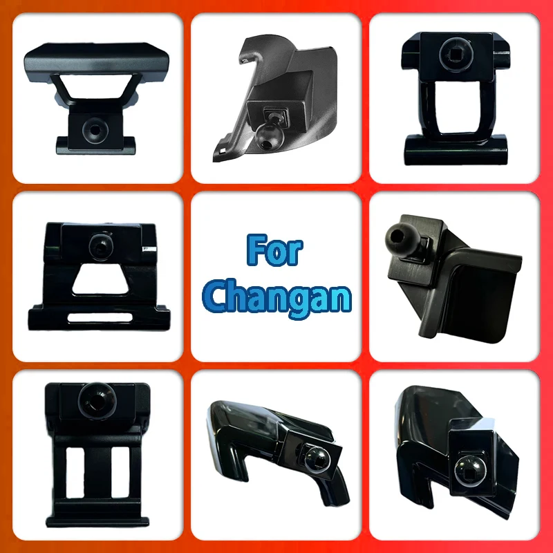 For Changan CS35 CS55 CS75 CS85 CX70 Benben EV E-Star ESTAR Star 5 SHENQI T10 Special Car Mobile Phone Holder Base