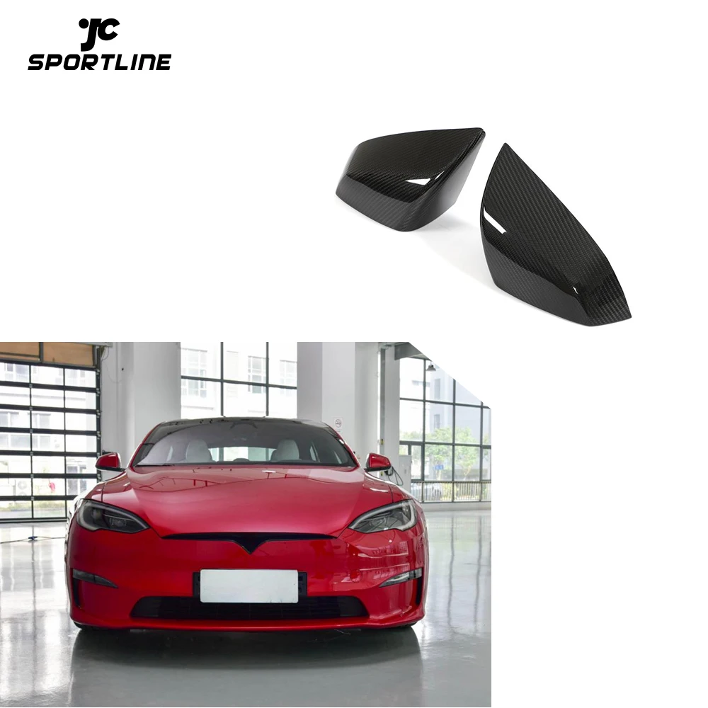 

Чехол для телефона из сухого углеродного волокна в клетку Tesla Model S 2021-2023