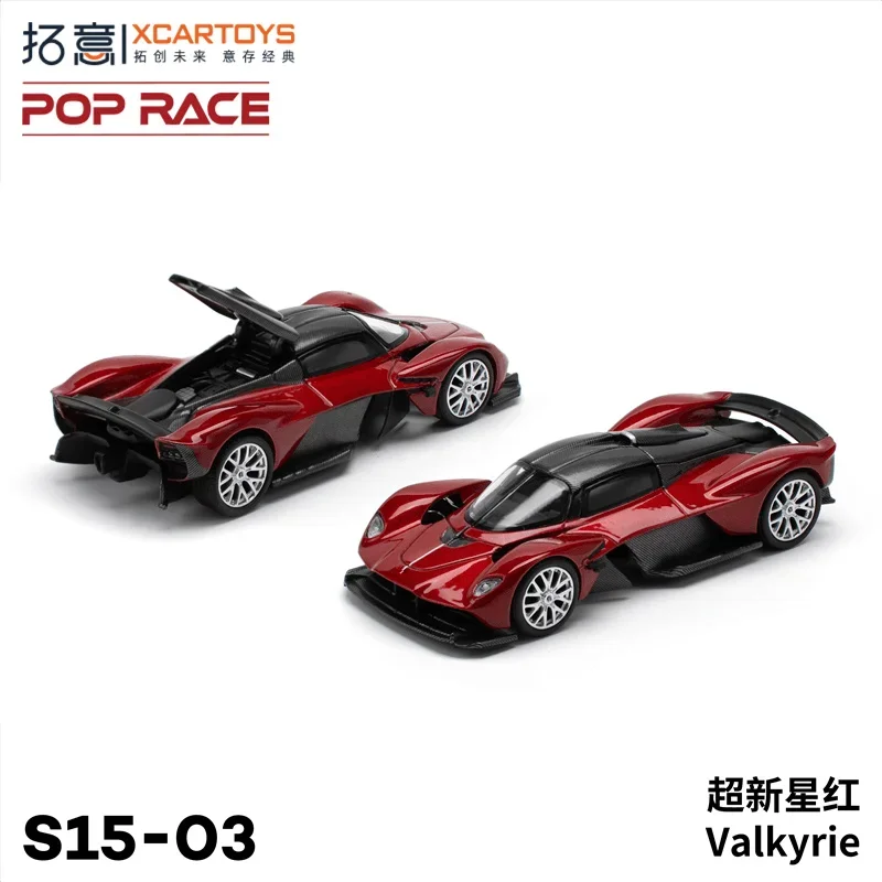 

Xcartoys x POP RACE 1:64 SportCars Valkyrie Red Diecast Model Car