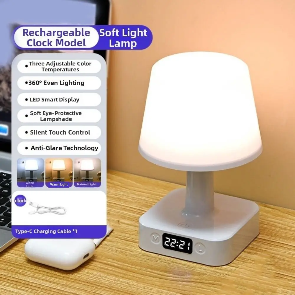 RGB/Tricolor Light LED Table Lamp Adjustable Brightness Digital Clock Night Light Eye Protection Rechargeable Desk Lamp