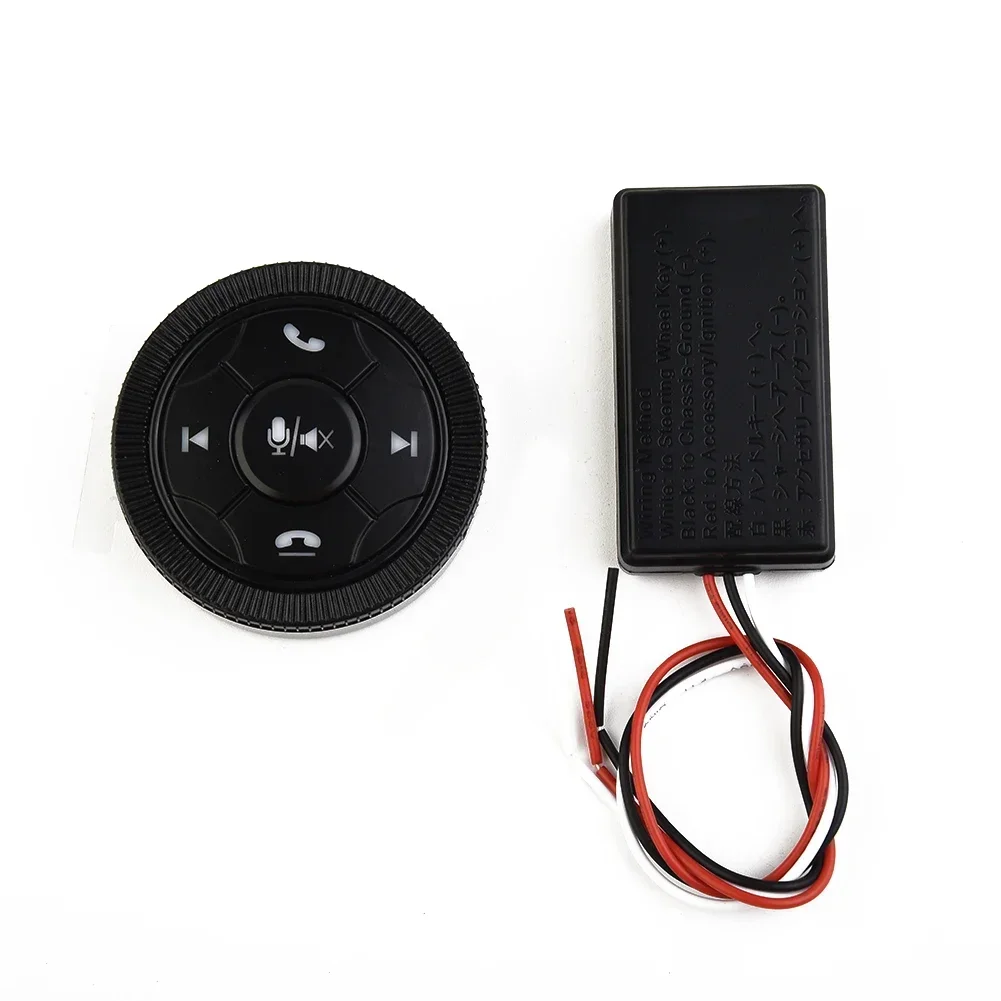 New Car Steering Wheel GPS Wireless Button Key Volume Remote Control Support 7-Key Function Background Light Universal