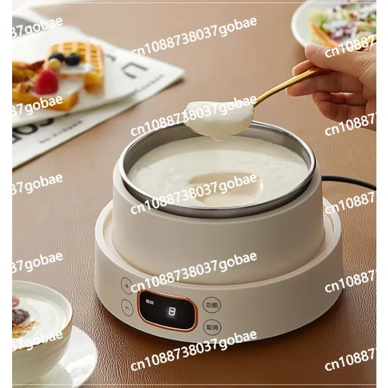 Yogurt machine household small automatic multi-functional homemade constant temperature natto rice wine fermentation machine