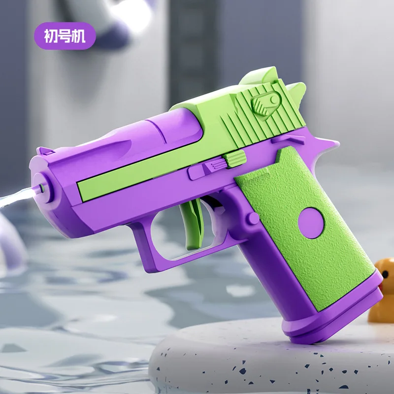 Hot Mini Desert Eagle Mechanical Continuous Firing Water Gun Small Pistol Summer Outdoor Beach Poor Toy Shoot Water Gun for Kids