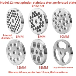 12 type meat grinder enema accessory blade mesh, universal stainless steel perforated plate meat grinder blade