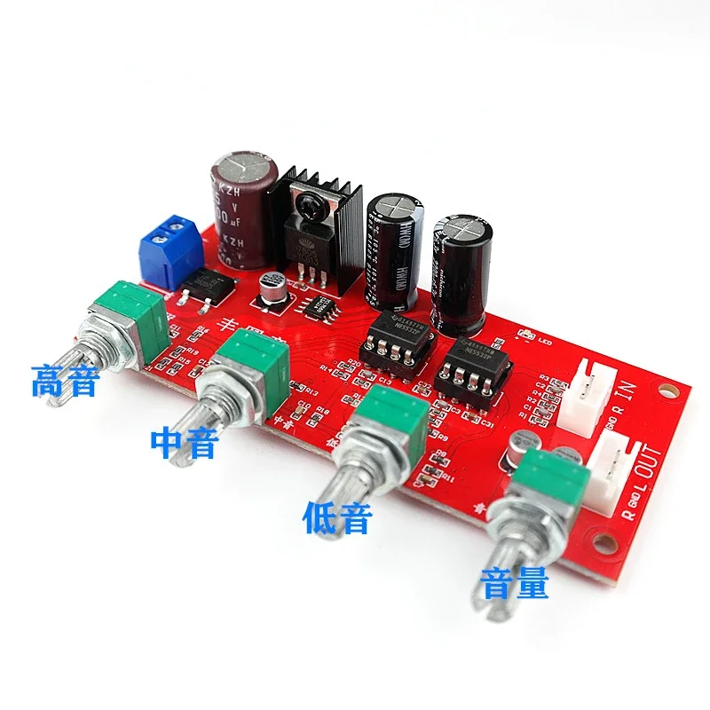 SOTAMIA HIFI Audiophile NE5532 Preamp Tone Board Treble Middle Bass Volume Tone Control Stereo Preamplifier DIY Home Theater