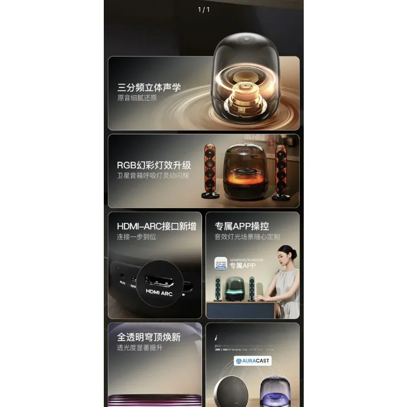 Speaker Bluetooth Desktop Kristal Musik, Hitam