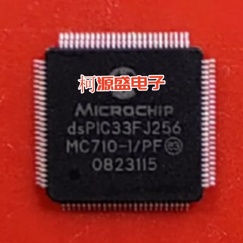 

Совершенно новый оригинальный DSPIC33FJ256MC710-I/PF в наличии на аукционе