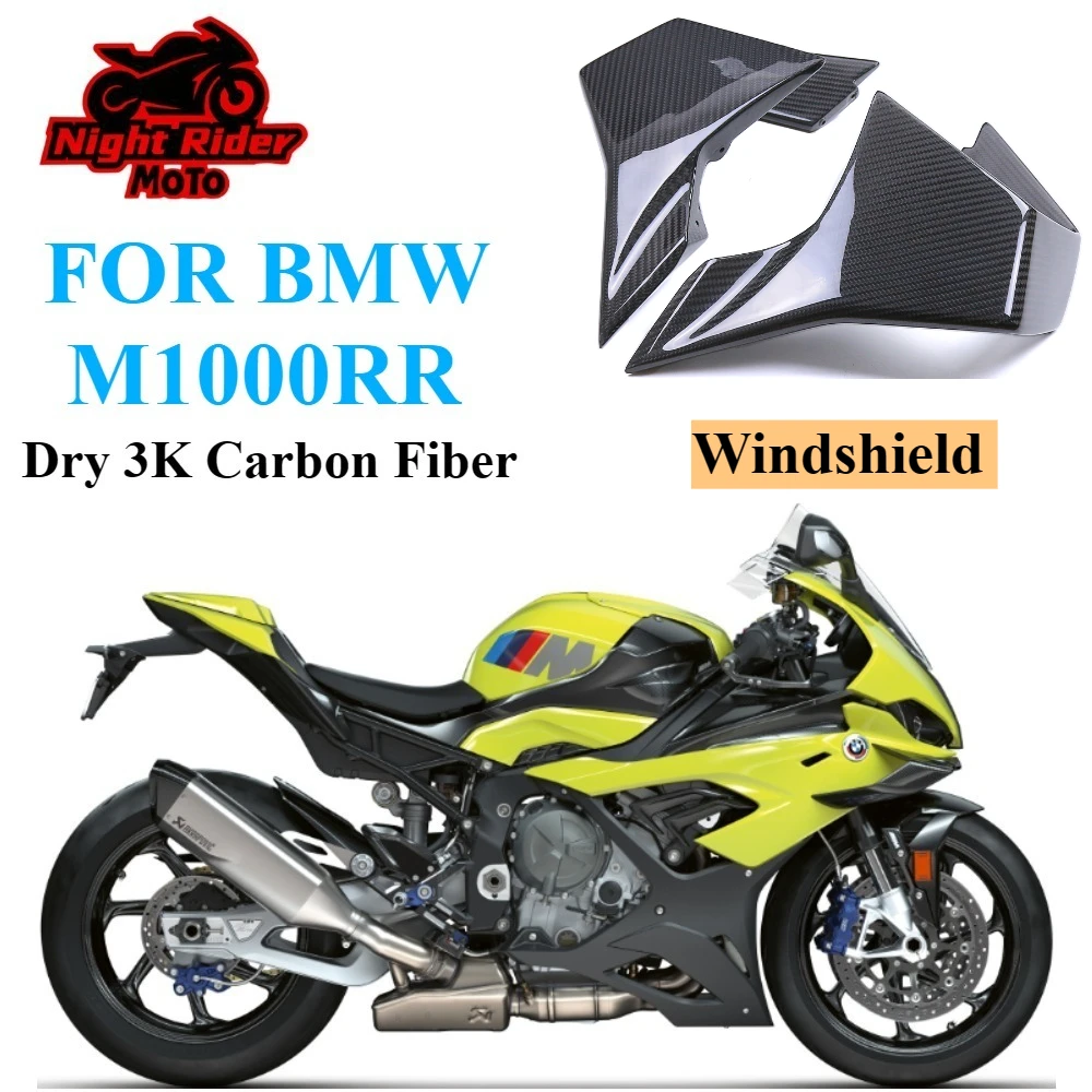 

Carbon Fiber Motorcycle Accessories 3K Pure Dry Carbon Fiber Windshield Front Fender For BMW M1000RR 2023 2024 2025