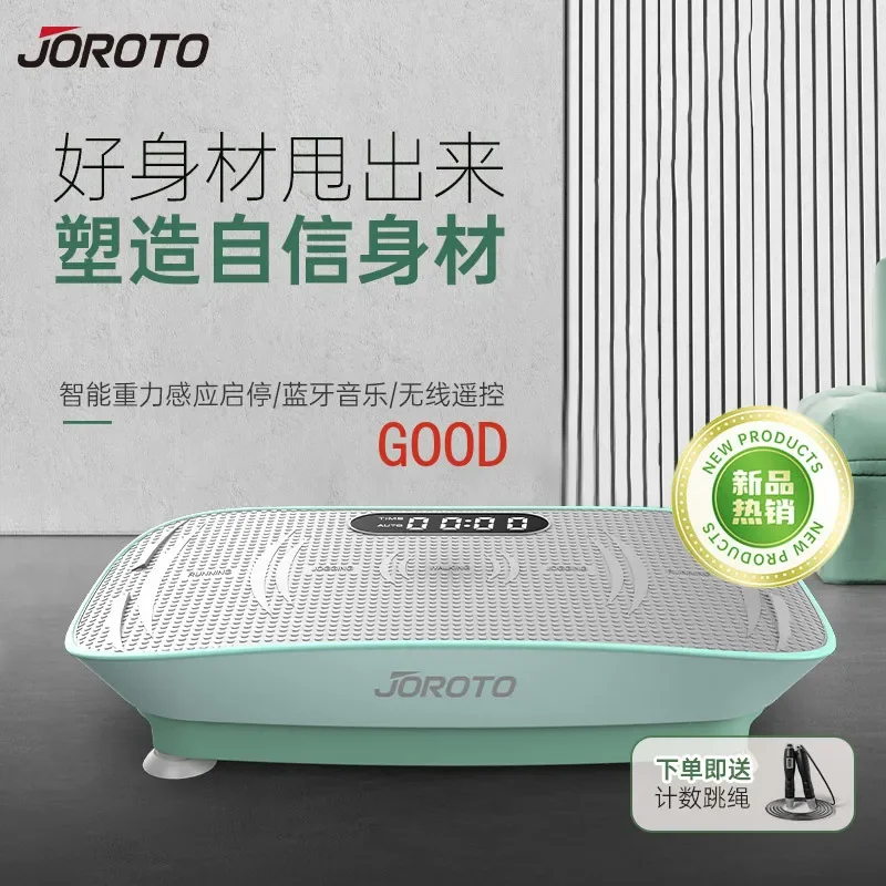 Rhythm Machine Vibration Power Plate Shaking Power Plate Abdominal Massager Whole Body