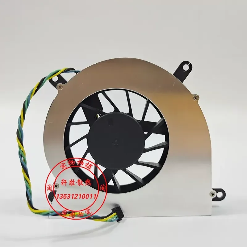 New Original Seewo Touch All-in-One Machine for Seewo CPU OPS MT08 MT11 MT15 MT21 Fan
