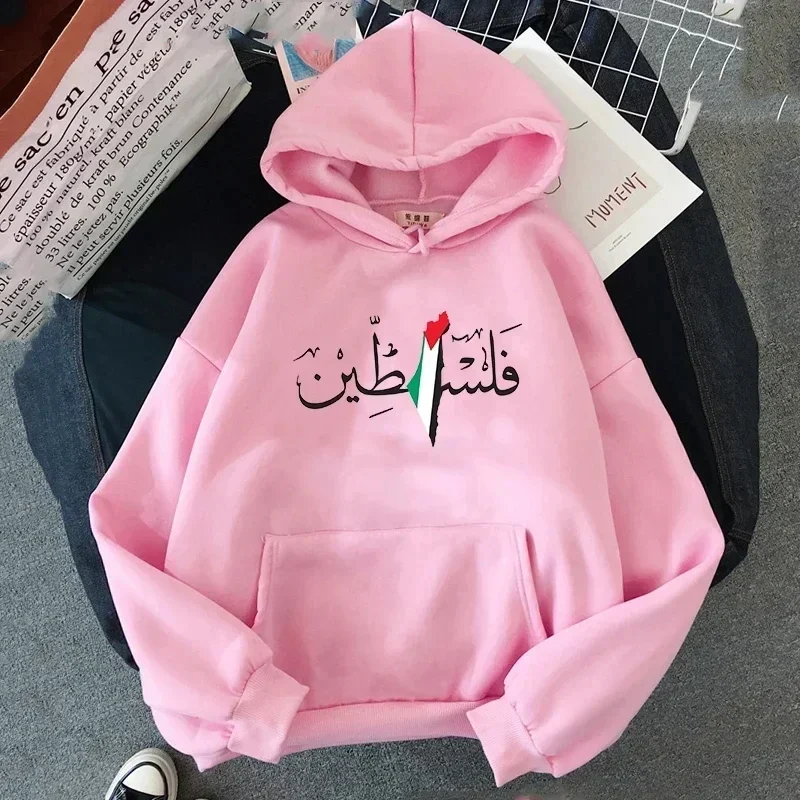 Palestine Graphic Hoodies Comfortable Pullovers y2k Hoody Spring Autumn Men/women Hoodies Harajuku Vintage Street Sweatshirts