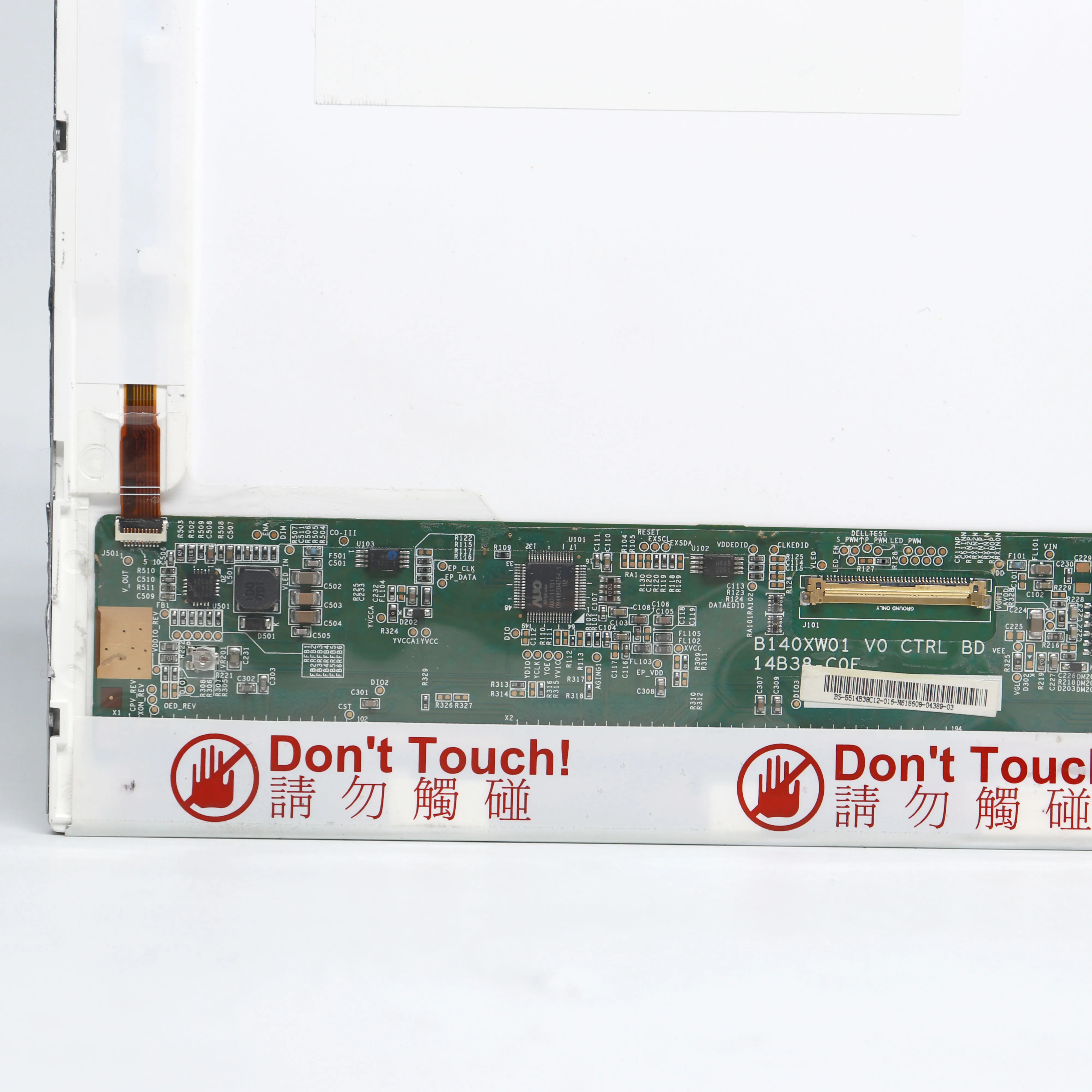 LCD LED 14 14.0 40pin TEBAL Asus K40 K40IN K401N K43 K43U K43E K40AB LCD Screen