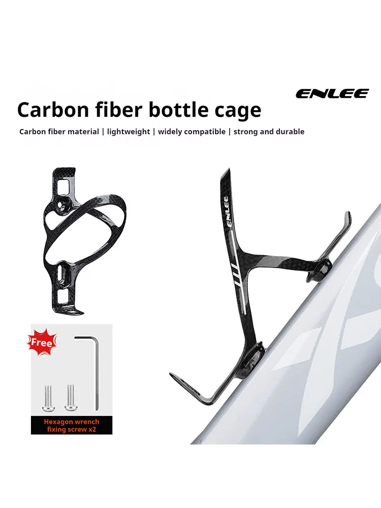 AliExpress enlee ENLEE Bicycle Ultra-Light Carbon Fiber Water Bottle Cage Road Bicycle Water Cup Rack Lightweight 14g Water Bottle Holder