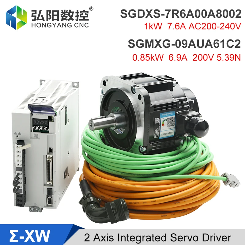 YASKAWA Driver SGDXS-7R6A00A8002 Servo Motor And Motor Driver 850W-1kw 200V Generator Set With Power Encoder Cable