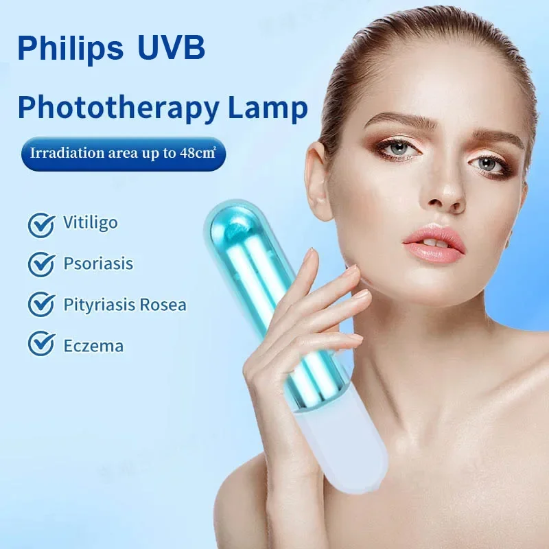 

311nm Uvb Vitiligo Lamp Physical Therapy Device Narrowband Phototherapy Lamp Medical Light Source UV lamp for Vitiligo Psoriasis