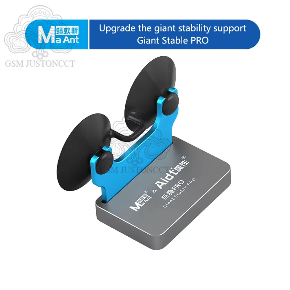 

MaAnt PRO Giant Stability Support Screen Mobile Phone Repair Tools Battery Motherboard Removal Holder Side-mounted Clamp Fixture