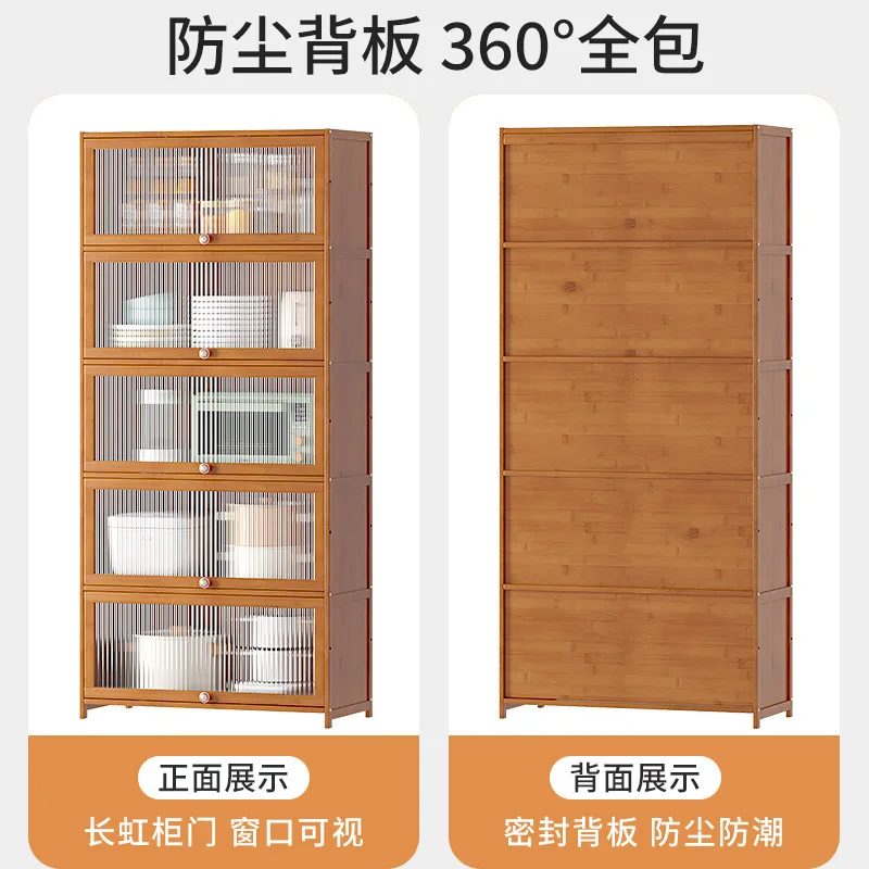 الخزائن، الخزائن، تخزين المطبخ، الخزائن، خزائن جانبية لتناول الطعام على الحائط، خزائن جانبية لخزائن غرفة المعيشة #3