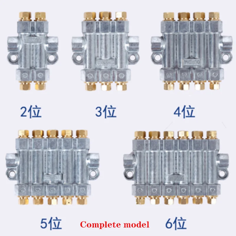 

2 / 3 / 4 / 5 / 6 Way Volume Grease Positive Displacement Oil Piston distributor system Valve Block Of CNC Machine Tool