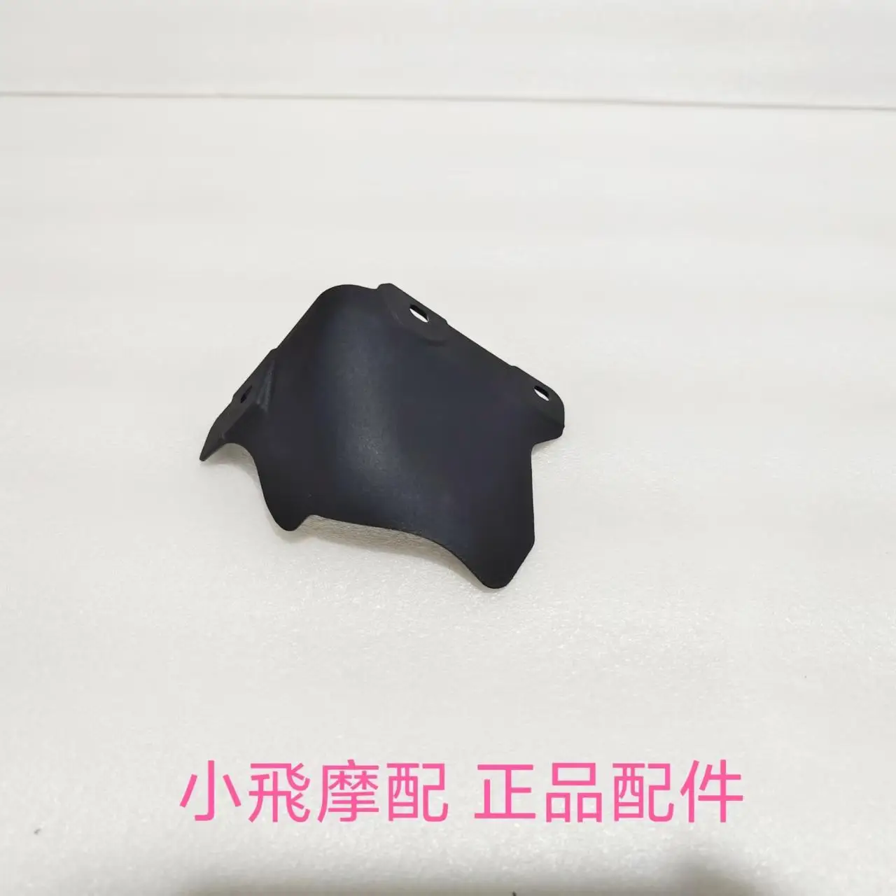 

For QJMOTOR SRK800RR Accessorie SRK 800RR QJMOTOR SRK 800 RR Water Tank Heat Shield Radiator Side Cover Thermal insulation Board