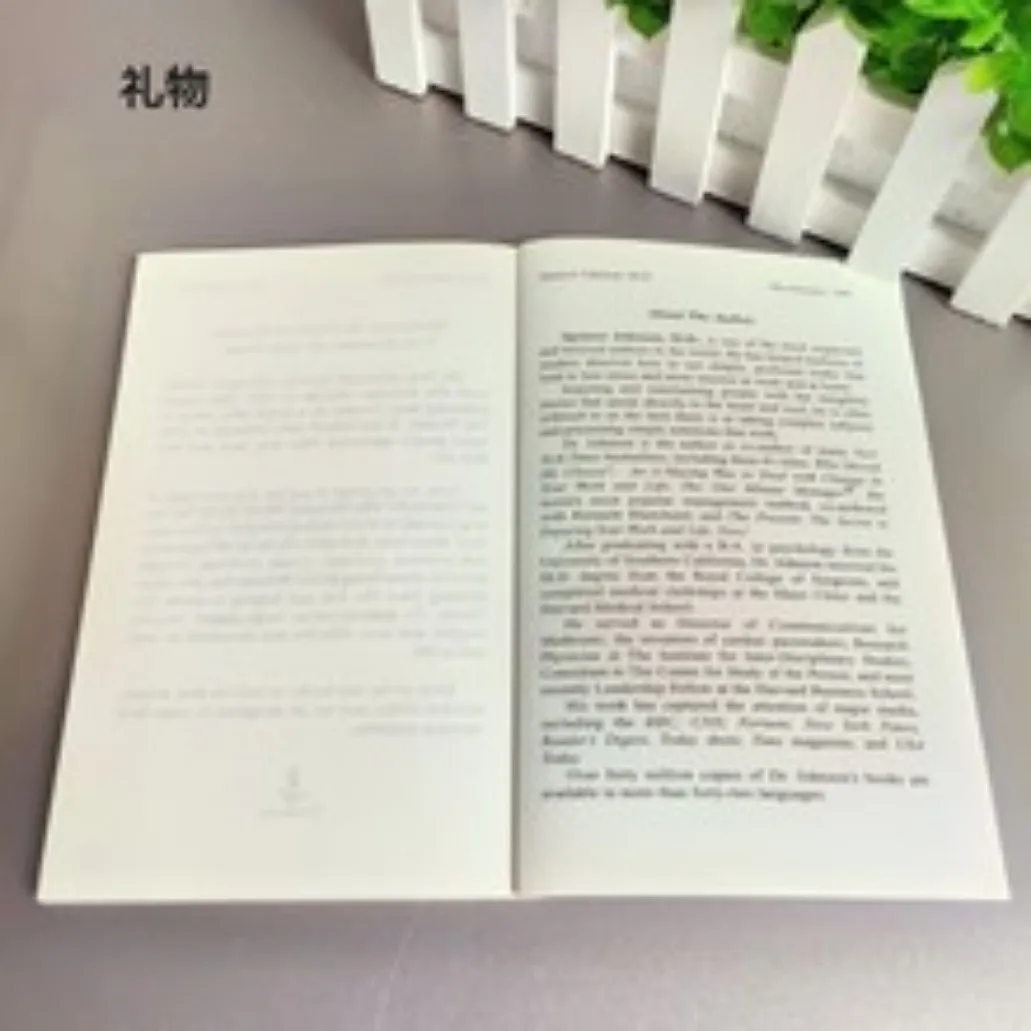 الكتاب الإنجليزي هدية بقلم سبنسر جونسون: سر الاستمتاع بعملك وحياتك، الآن