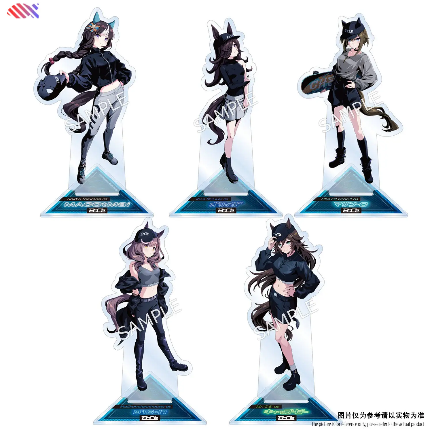 

Anime Horse Girl Figure - BoC'z April Fools Limited Standee (Rice Shower Student Ver.) with Hat Accessories-Gift for Otaku Fans